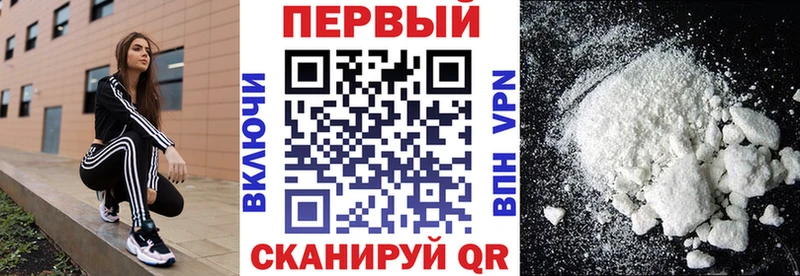 АМФЕТАМИН Розовый Зуевка