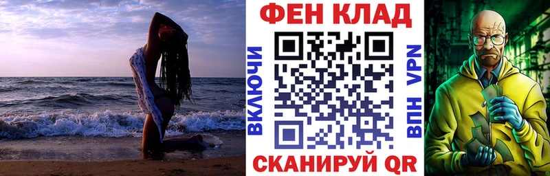 наркотики  OMG зеркало  АМФ Premium  Зуевка 