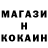 Метадон methadone Paul Khomitskiy