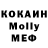 Конопля OG Kush Roy Seignette