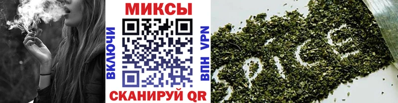 Бутират GHB  Зуевка 