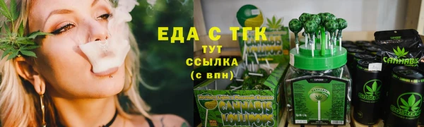 ECSTASY Волосово