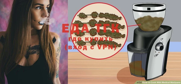 ECSTASY Волосово