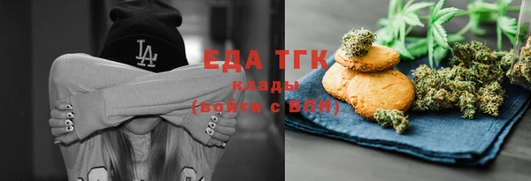 ECSTASY Володарск