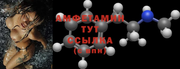 марихуана Верхнеуральск