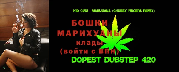 ECSTASY Волосово