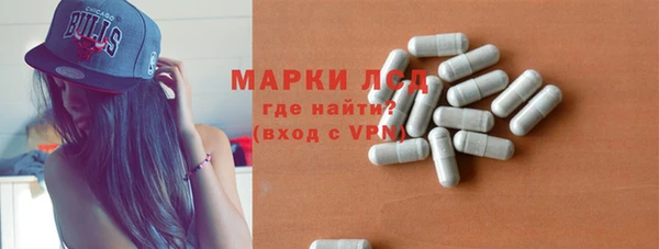 мяу мяу мука Вязьма