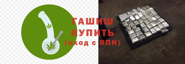 ECSTASY Володарск
