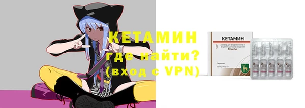 прущие крисы Вязники