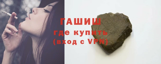 бошки Вяземский