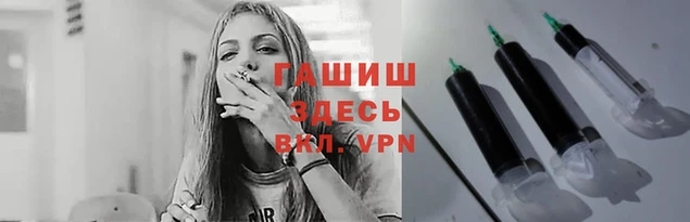 прущие крисы Вязники