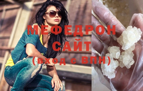 гидра Верхний Тагил
