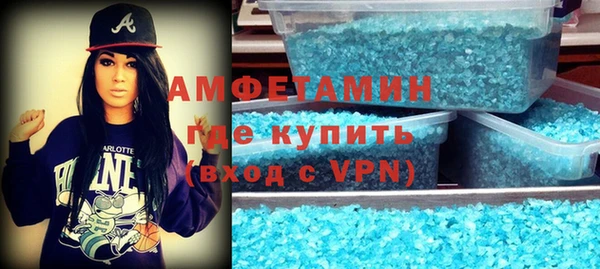 прущие крисы Вязники