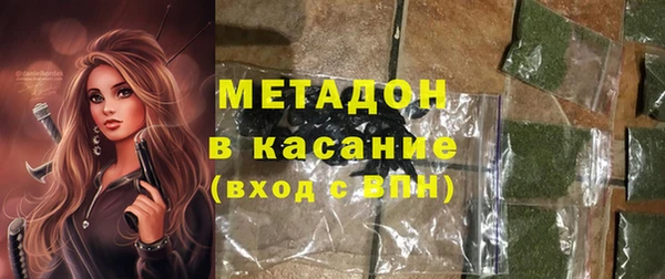 мяу мяу мука Вязьма