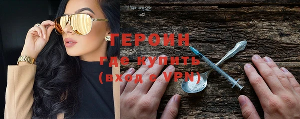 ECSTASY Волосово