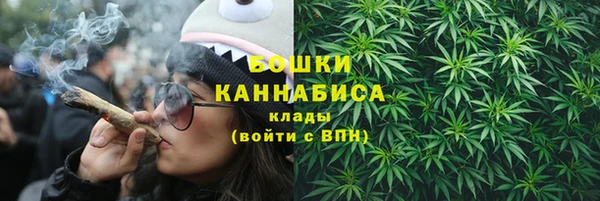 ECSTASY Волосово