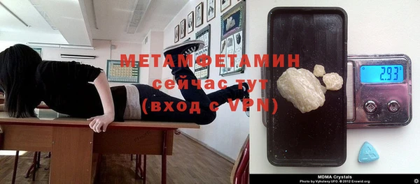 мяу мяу мука Вязьма