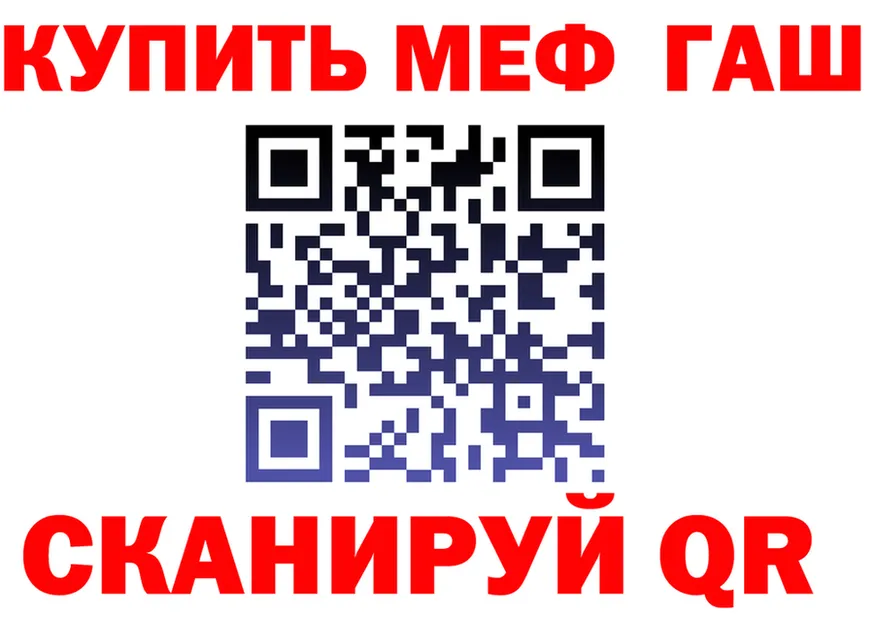 МЕТАДОН мёд маркетплейс площадка OMG Зуевка