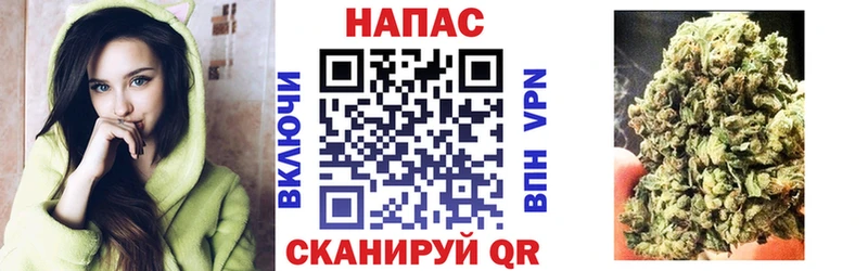 Канабис Bruce Banner  omg ONION  Зуевка  что такое наркотик 